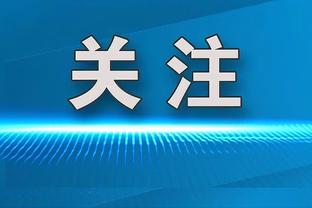 罗体：米兰锋线引援首选仍是戴维，但冬窗不尝试只考虑明夏行动